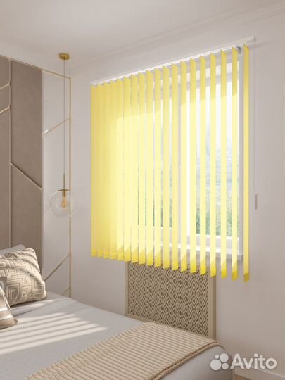 Жалюзи вертикальные Синие RAL1005