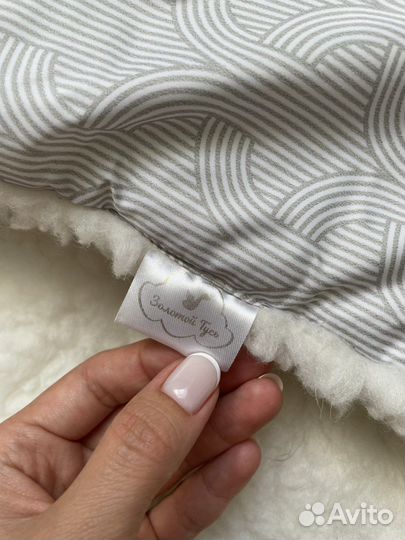 Конверт на выписку зимний