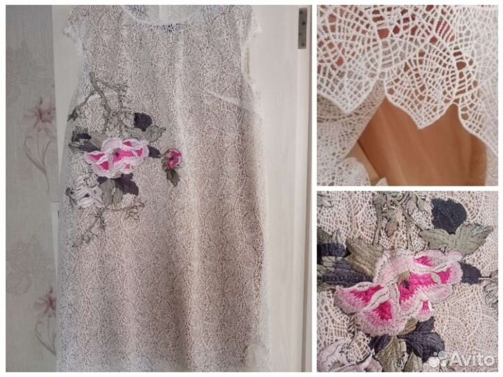 Одежда женская 46-50