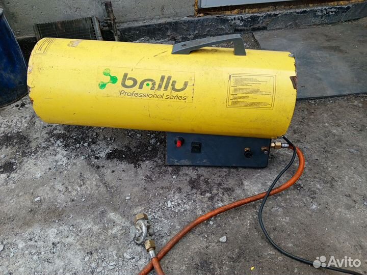 Тепловая пушка газовая