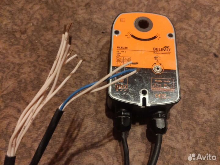 Привод клапана BLE230