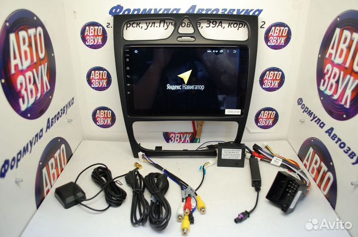 W203 магнитола android Teyes CC2L Plus 2/32