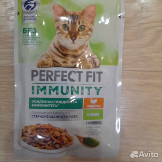 Корм для кошек perfct FIT