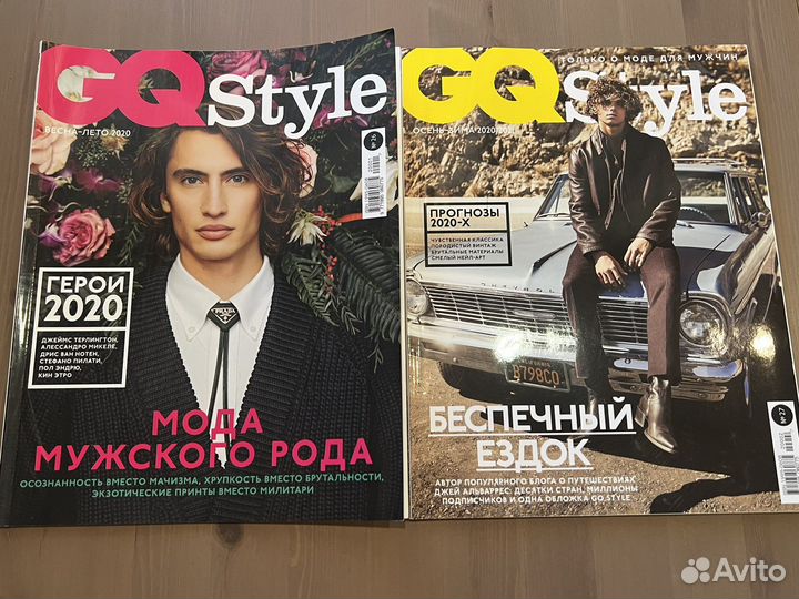 GQ Style журнал о моде и стиле 2016 - 2022