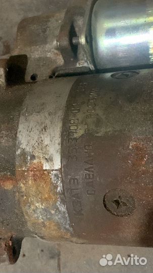 Стартер кзатэ 35.3708-01