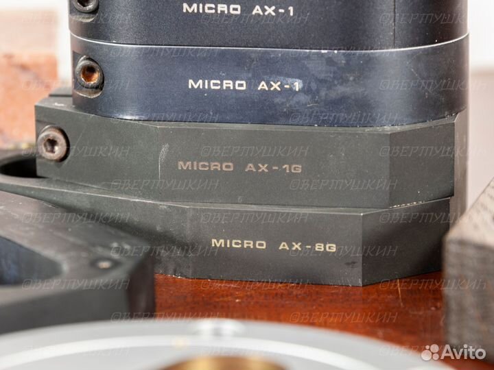 Армбазы для Micro Seiki