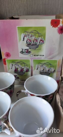 Сервиз чайный