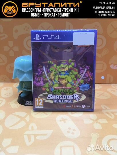 PS4 Teenage Mutant Ninja Turtles: Shredder's Reven