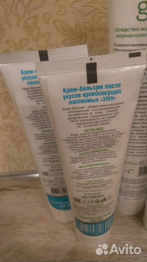 Крем-бальзам,Паста для очистки рук