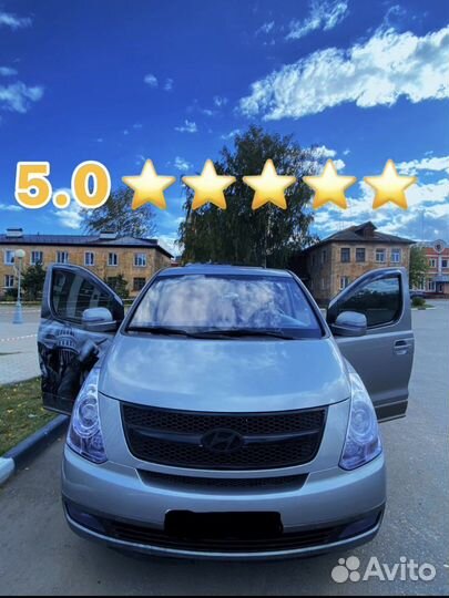 Пассажирские перевозки микроавтобус