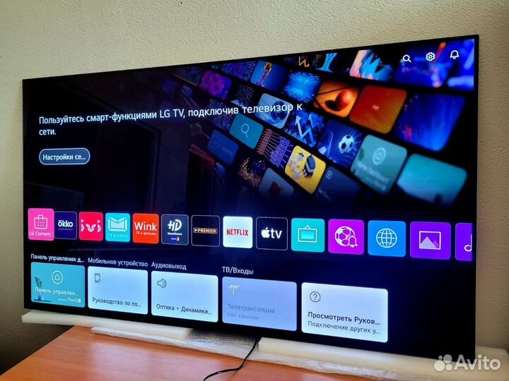 Premium LG 4K Oled 120 Герц CX 65 hdmi 2.1