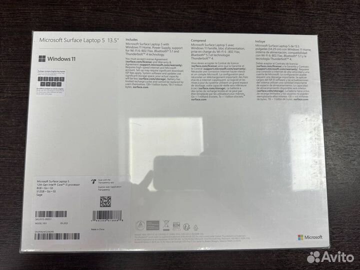 Microsoft Surface Laptop 5 13.5