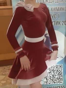 Платья для бальных танцев