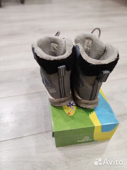 Зимние мембрана Jack Wolfskin