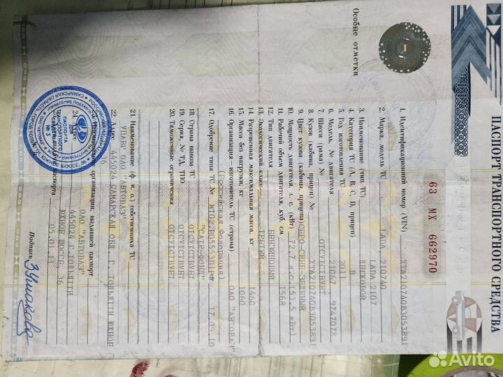 Двигатель на ваз 2107 инжектор