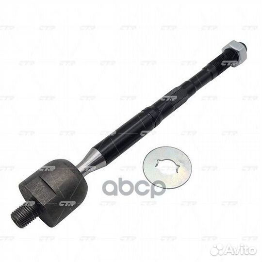 Рулевая тяга CR0666/CRT96 CR0666 CTR