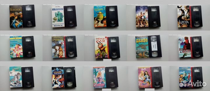 Мультфильмы/Анимация/3D/VHS/Видеокассеты