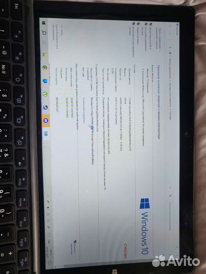 Планшет chuwi UBook