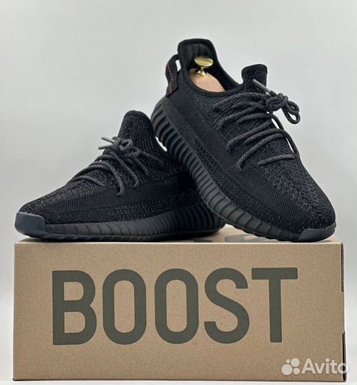 Мужские Кроссовки Adidas Yeezy Boost 350 Lux