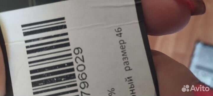 Куртка демисезонная женская