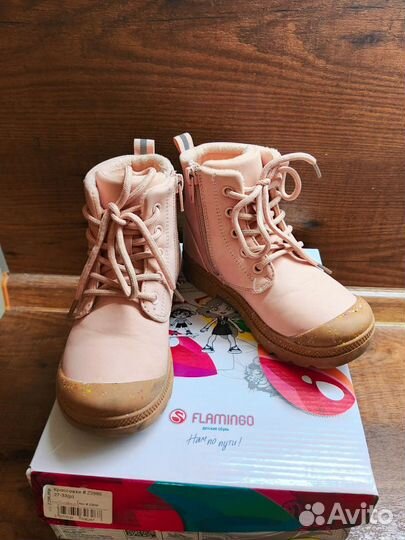 Ботинки демисезонные для девочки