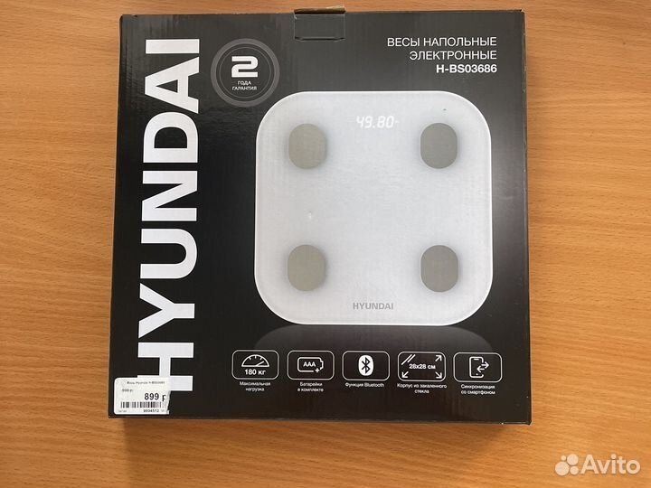 Весы hyundai
