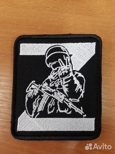 Машинная вышивка 