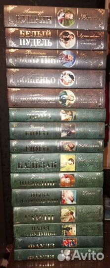 Бронте, Диккенс, Ницше, Паланик, Фаулз и другие