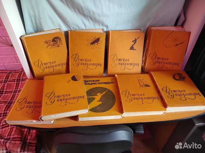 Детская советская энциклопедия 8 томов, 1975г