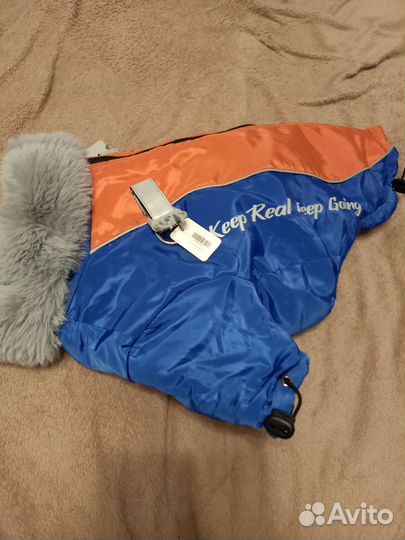 Пуховик для собак