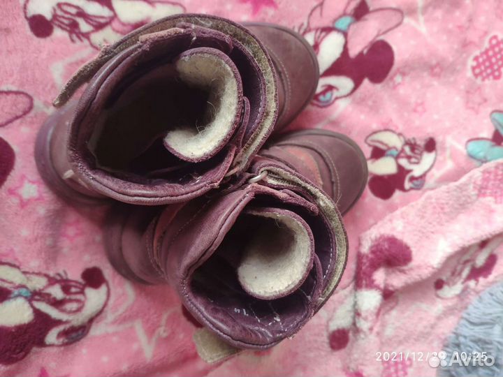 Ботинки демисезонные для девочки 27размер