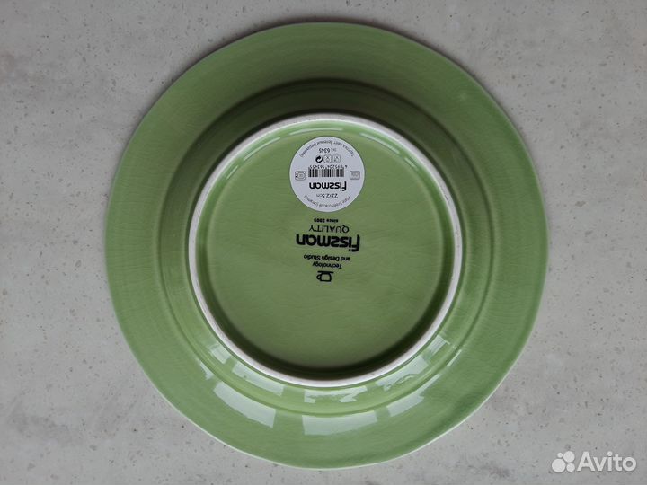 Тарелка Fiszman 23 см