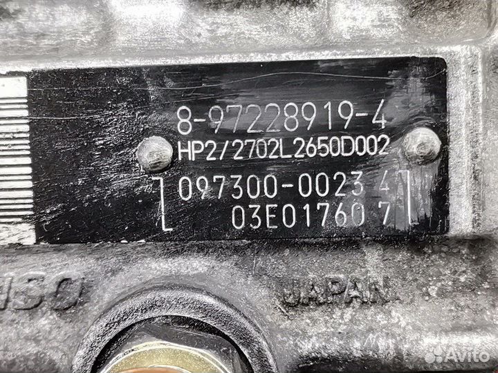 Тнвд для Renault Espace 4 8972289194