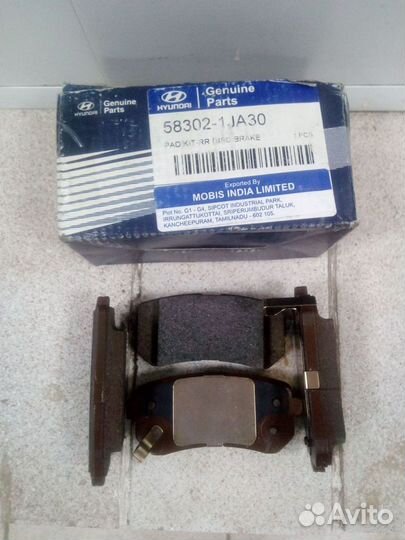 Колодки тормозные Hyundai / Kia