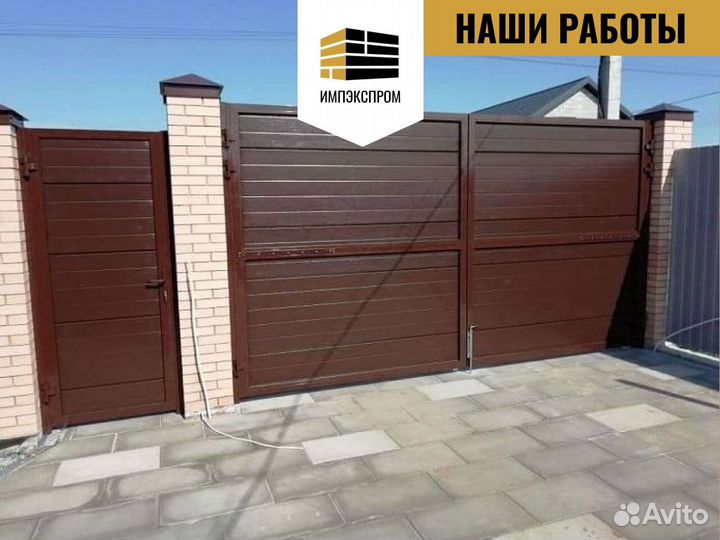 Ворота откатные, распашные под ключ