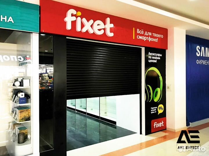 Вывески. Объемные буквы. Наружная реклама