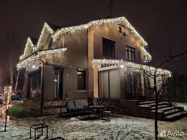 Гирлянда уличная Бахрома 9 метров 300 Led