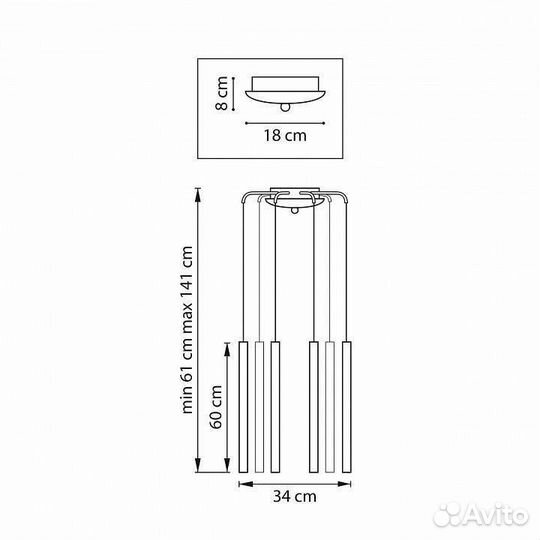 Подвесная люстра Lightstar Tubo L8T747343