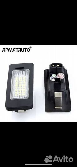 Светодиодная подсветка Номера BMW