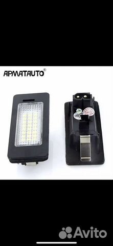 Светодиодная подсветка Номера BMW