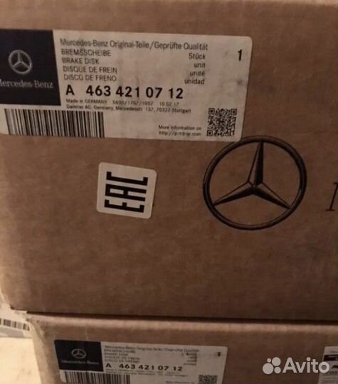 Диск тормозной передний Mercedes G 6.3 AMG