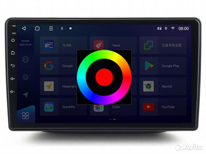 Магнитола Mstar TS109150A для Kia Sorento 2013+