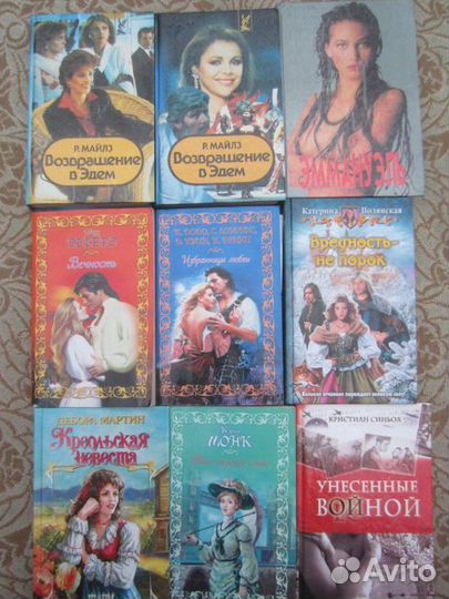 К. Синьол. Унесённые войной. 2007 год