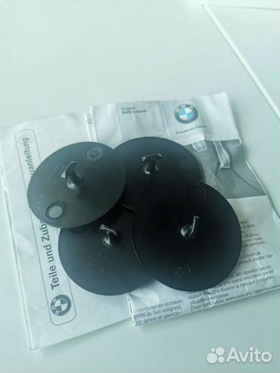 Клипсы для ковриков BMW E60