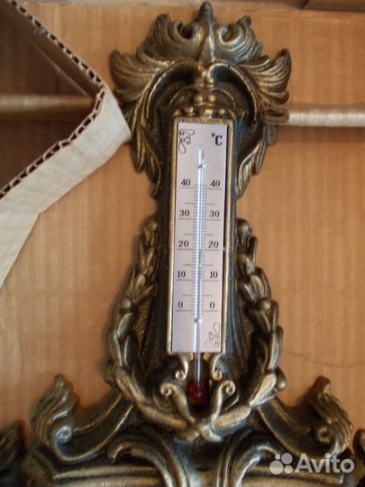 Метеостанция СССР хх век