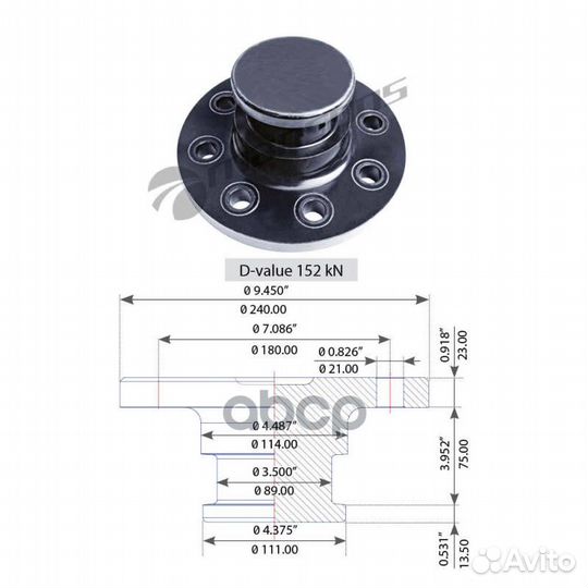 Шкворень сцепного устройства 3,5