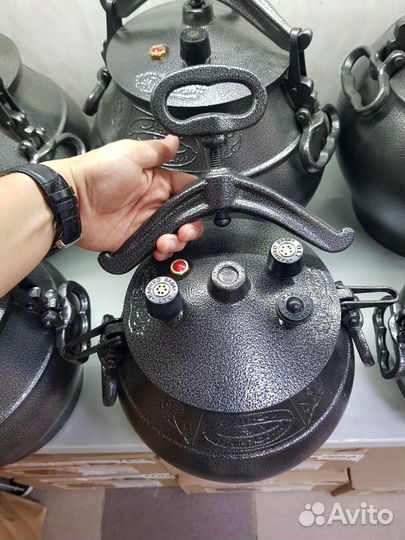 Казан афганский оригинал, в наличии, специи