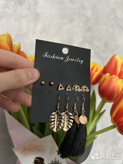 Серьги набор новые