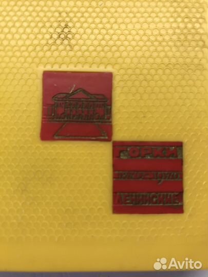 Шахматы дорожные СССР