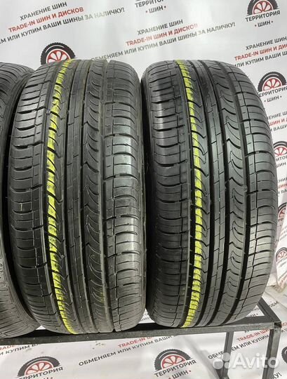 Nexen Classe Premiere CP672 205/65 R16 95H